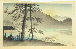 Lune à Hirosawa