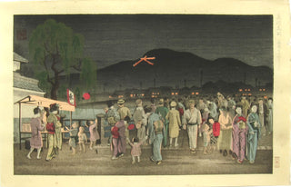 Mont Daimonji