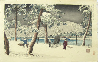 Neige sur les rives de la rivière Kamo
