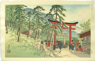 Colline d'Inari à Fushimi