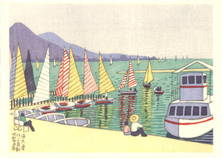 Hafen von Hamaôtsu