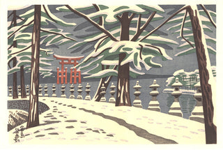 Miyajima in winter