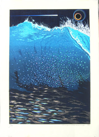 Giant wave