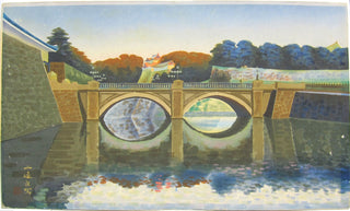 Pont double du palais impérial