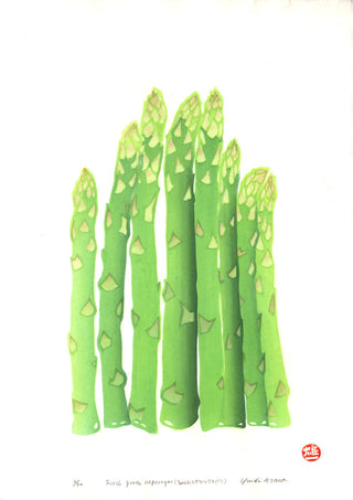 asperges vertes fraîches