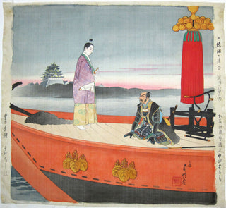 Kato Kiyomasa