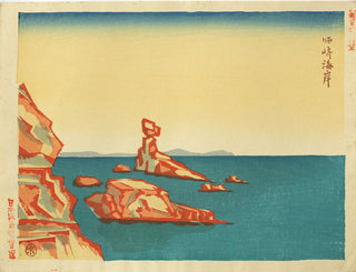 Morozaki-kust
