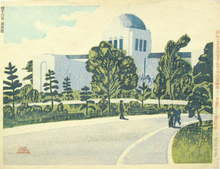 Meiji Memorial Picture gallery