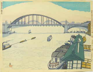 Komagata-Brücke und Dampferterminal