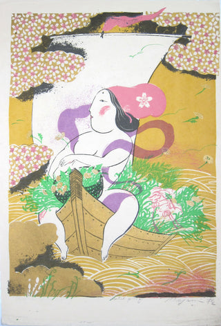 Treasure Ship Spring (Goddess)