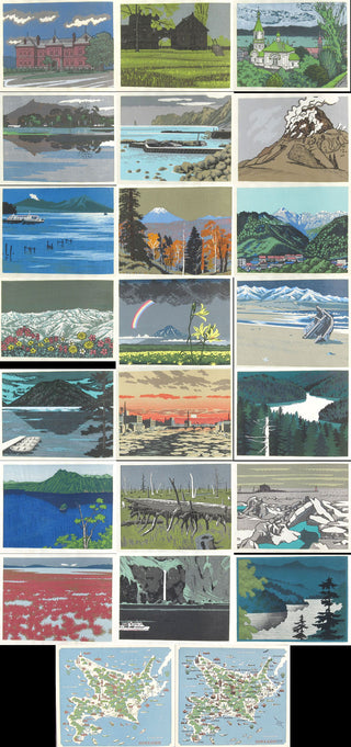21 views of Hokkaidô