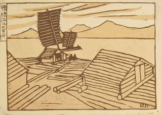 Balsa en el río Yoryoko