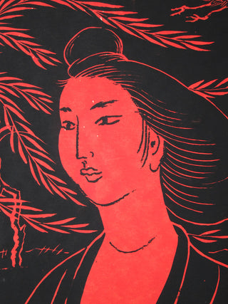Yang Kuei Fei