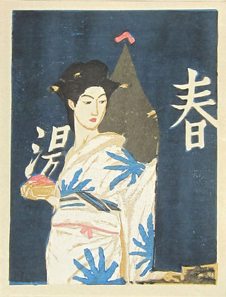 Woman's customs of Japan