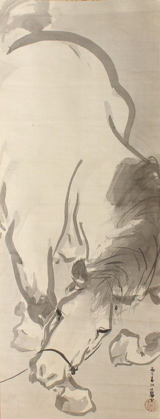 Narashiuma (馴馬) - Tame (tethered) horse