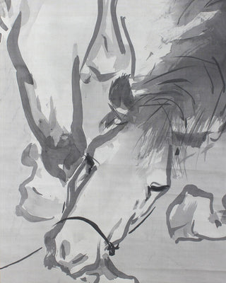 Narashiuma (馴馬) - Cheval apprivoisé (attaché)