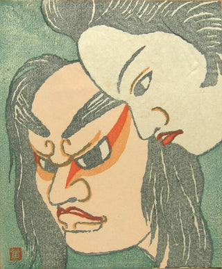 Twee Bunraku-hoofden