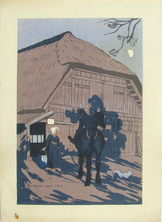 Scène de campagne