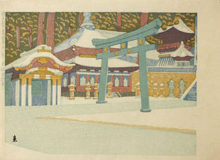 Toshogu Shrine