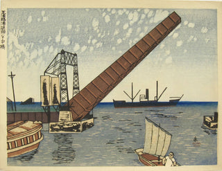Drawbridge At Shibaura