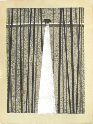 Droga Nara