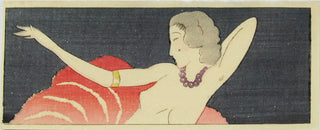 Maiko v Kjótu