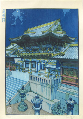 Yomeimon Gate