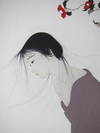 Smell of the wind