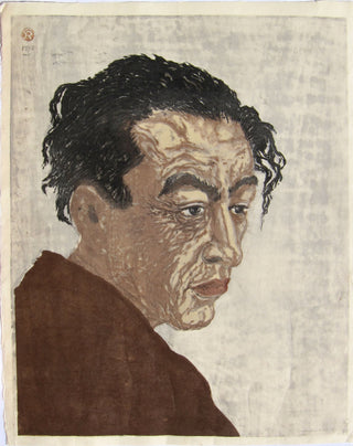 Portret Hagiwary Sakutarô
