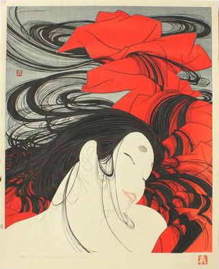 Le vent à travers les pins