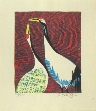 Two Birds