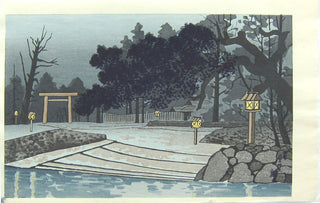 Garden of Ise inner shrine
