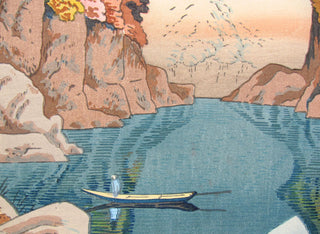 Torokyô Gorge