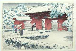 Hongo-Rottor im Schnee