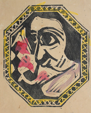 Portrait Of Kawakami Sumio