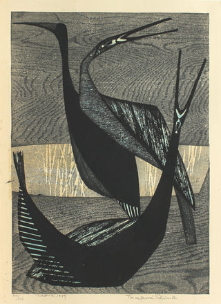 Bird B
