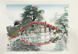 Sumiyoshi Shrine, Osaka