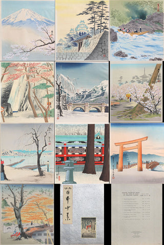 Dziesięć widoków Japonii