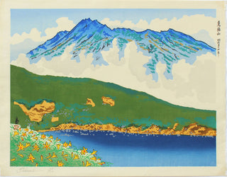 Mt.Chokai