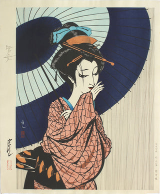 Girl With parasol