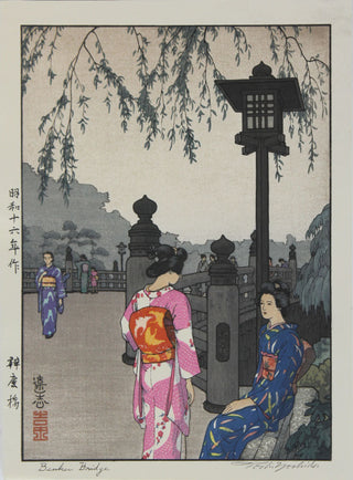 Puente de Benkei