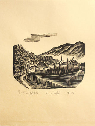 Lac Kizaki, Shinshu