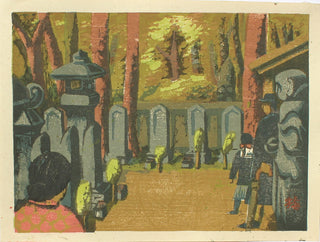Graveyard of Sengakuji