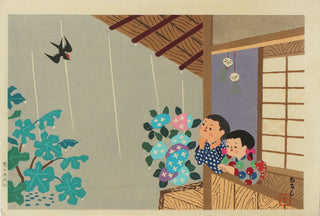 Children Watching a swallow