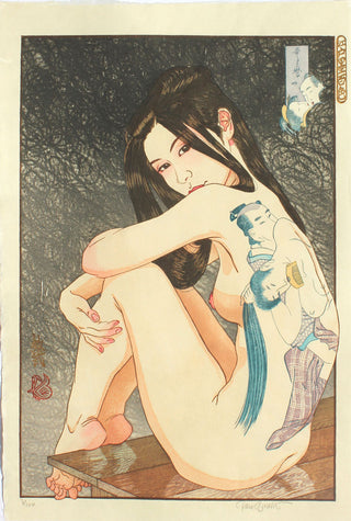 Utamaro no Shunga
