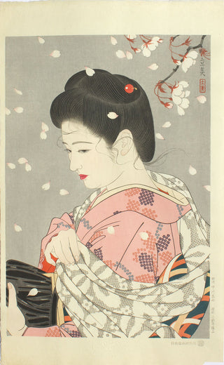 Five figures of modern beauties
