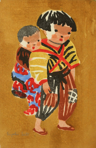 Child In Aizu