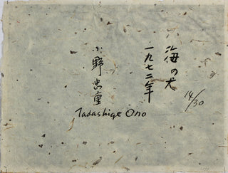 Honden van de zee