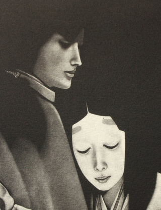 Genji Kashiwagi
