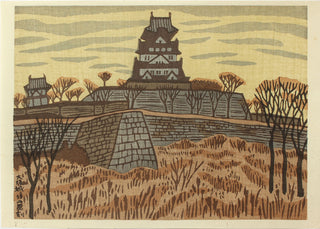 Castillo de Osaka
